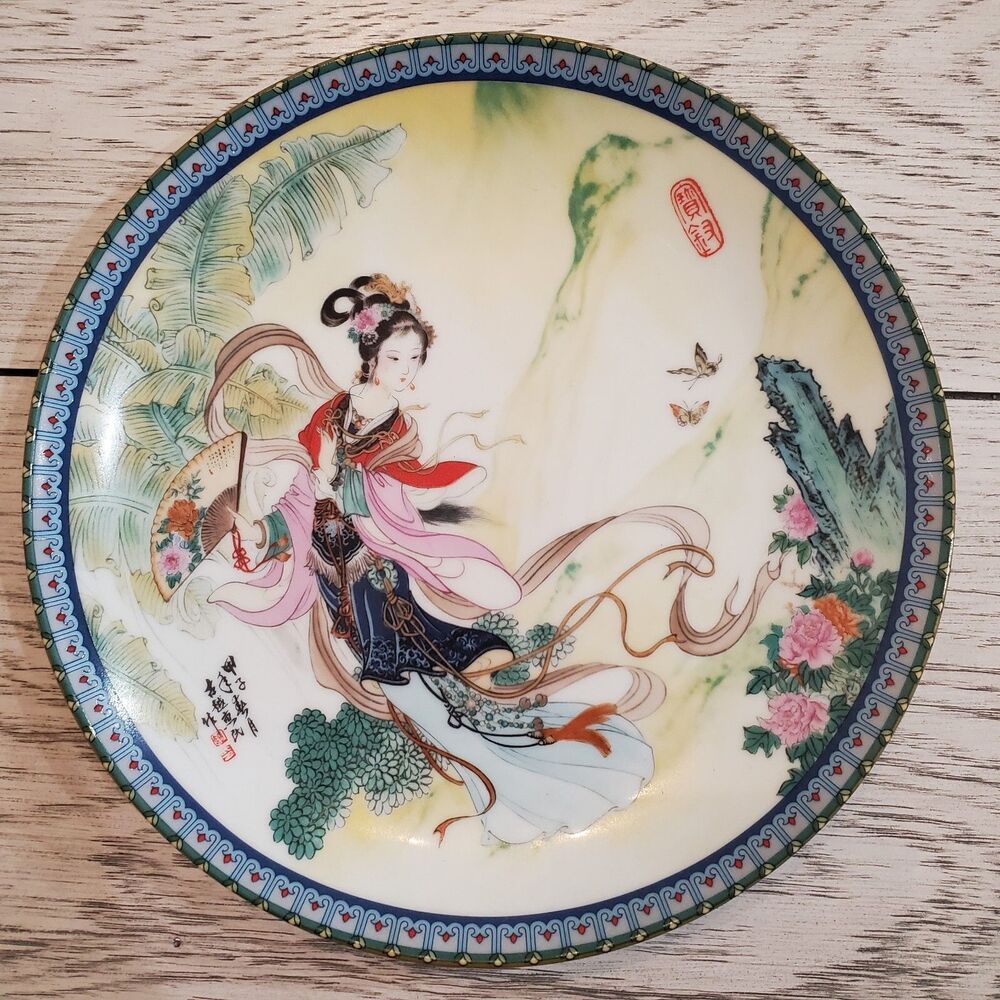 Imperial Jingdezhen Porcelain "Beauties Of The Red Mansion" Plate #1 Certificate